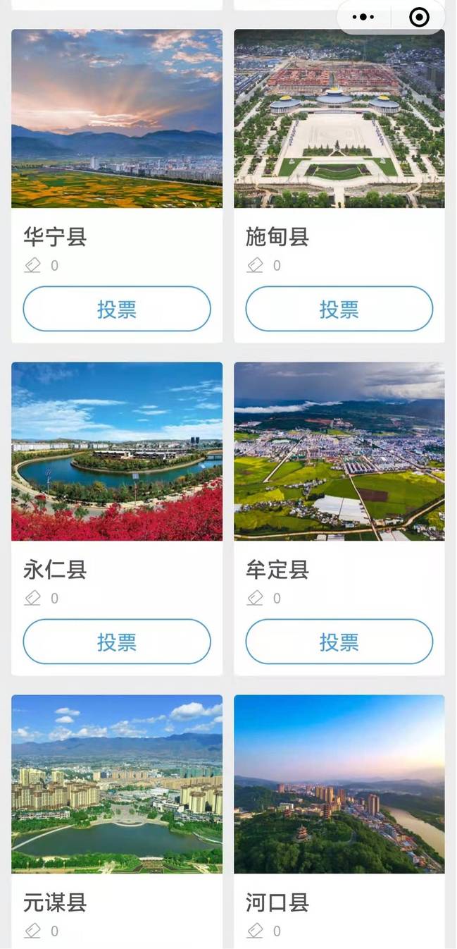 圖片3.jpg